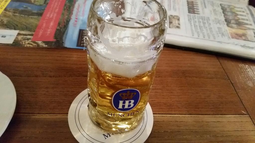 Zum Bierhof Shinjuku